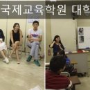 나라교육학원 네이버블로그