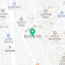 가인헤나 이미지
