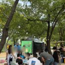 붐(BOOM식당) | [판대페] 가을축제, 판대페스타가 다녀왔습니다 | 판대페 가을축제 후기 | 대구 페스티벌 | 대구 축제