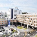 연세대학교 원주세브란스기독병원 이미지