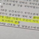 유림세상