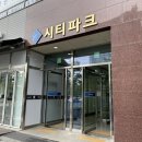 양현로 405번길 이미지