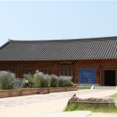 어진박물관 이미지