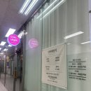 서울대입구네일 여름맞이 패디하러 디어네일리 다녀온 후기