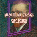 해람정신건강의학과의원