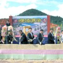나주유통