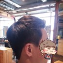 때깔머리