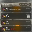 (주)삼일에코스텍 | 묵묵하다 묵묵한