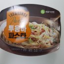 씨유 세종도램마을1단지점 이미지