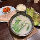 인동가산로3R-5 | 구미 황상동 맛집 추천 산더미 미성돼지국밥 구미인동점
