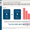 한양리테일 이미지