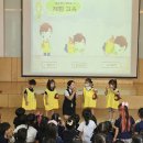 숲은성유치원 이미지