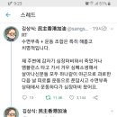 홍명한의원 이미지