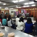 금사중학교 이미지