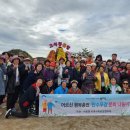 만수무강 이미지