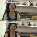 청담마녀