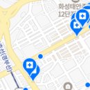 올봄플란트치과의원 이미지