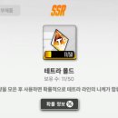 티아애드