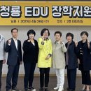 청룡동-26 이미지