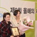 포럼컴퍼니주
