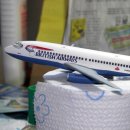 [Revell / Boeing 737-200] 'British Airways' 완성! 이미지