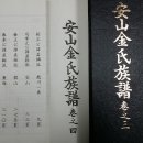 관원목장 Daum카페