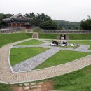 강화군청 화문석문화관 이미지