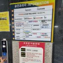 승민칼국수 | [서창동맛집] 이색음식점 대박샤브손칼국수 본점 내돈내산 후기