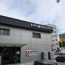 강서정비센터㈜ | 300만원대? 토요타 프리우스 하이브리드 배터리 교체 | 토요타 강서 서비스센터 실제 비용 &amp; 과정 공개