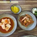 정원면가 | [울산] 태화동 칼국수 맛집 [정원면가] 자가제면 바지락칼국수 추천! 솔직후기