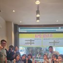 레젼드 복싱클럽 | 화명동 복싱 재밌게 배울 수 있는 ! 스타복싱다이어트!