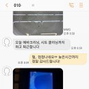 살롱드카 이미지