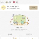 한강 작가, 대화로 읽는다 이미지