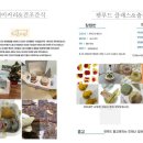 노랭보랭 이미지