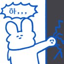 김밥나라김천역점 이미지