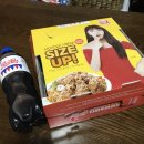 티바두마리치킨 소촌우산점 | [광주]티바두마리치킨 배달시켜먹어봤어요!#새롭게 도전#솔직후기