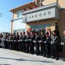 방축2리경로당 이미지