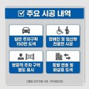 동선산업(주) 이미지