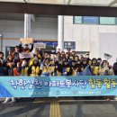 대광환경자원 이미지