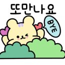 트레글 이미지
