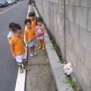 에구구