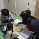 가족과 함께 보드게임 이미지