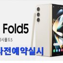 대륙이동통신 이미지
