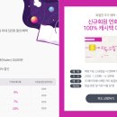 뉴드림마트 이미지