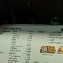 어른들도 반한 부안카페 추억을나누며