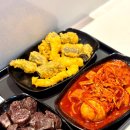 이가네 푸드 - 경산시 | 이가네 푸드