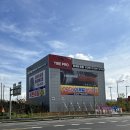 타이어프로김해점 이미지