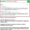 2021.06.29 한국세무사회 제96회 전산회계2급 - 문제풀이 및 해설