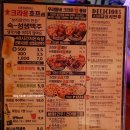 크라운호프천안쌍용점