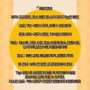 전가(家)네 네이버블로그